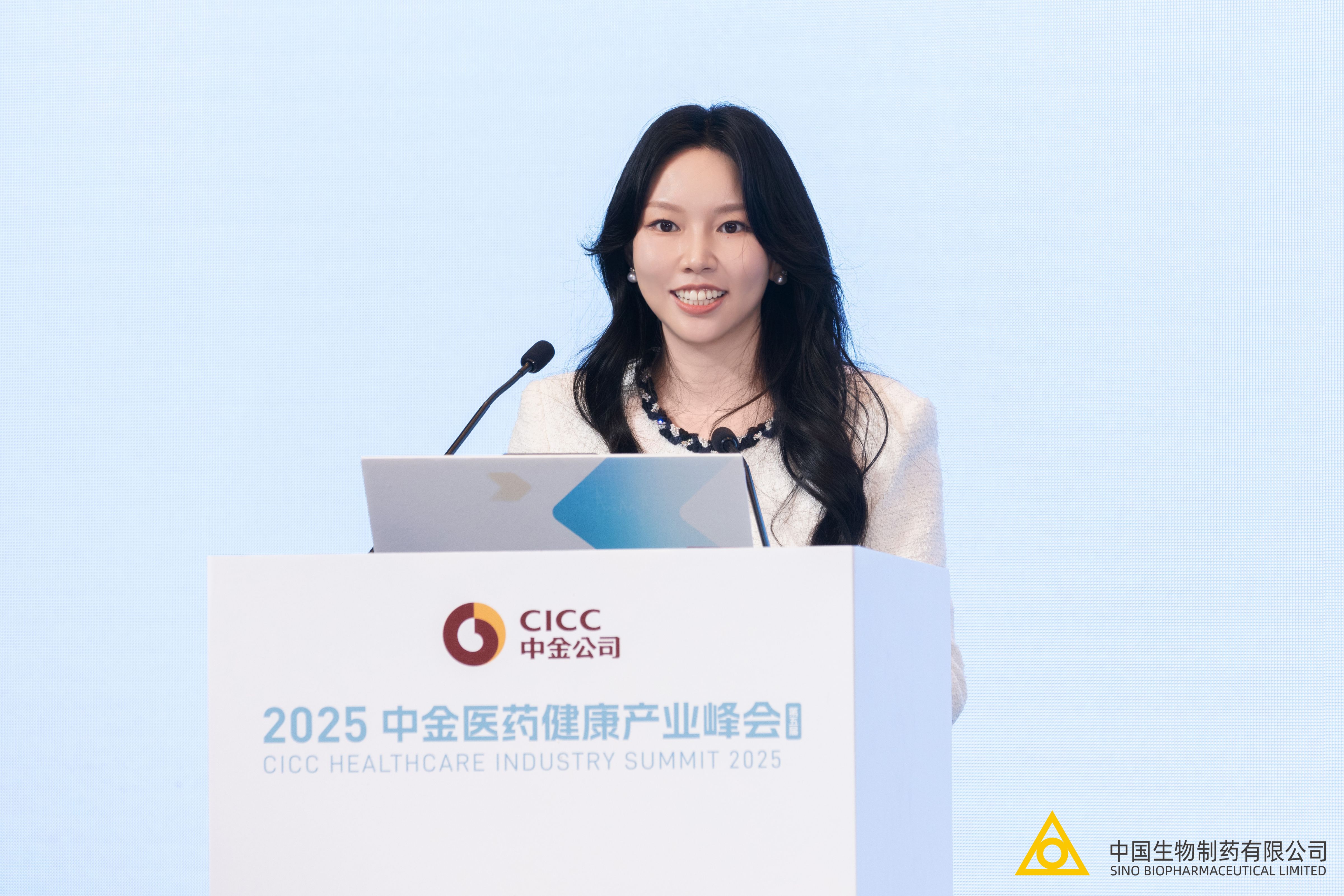 謝其潤出席中金峰會：大藥企如何在醫藥創新浪潮中乘勢而上